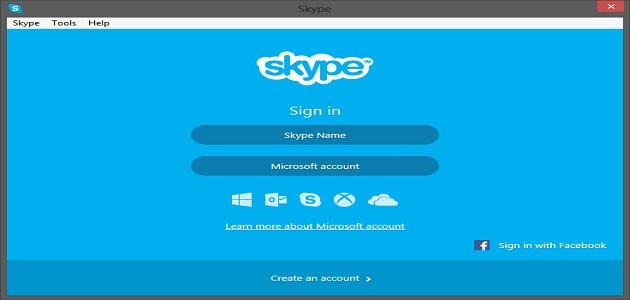طريقة إغلاق حساب السكايب